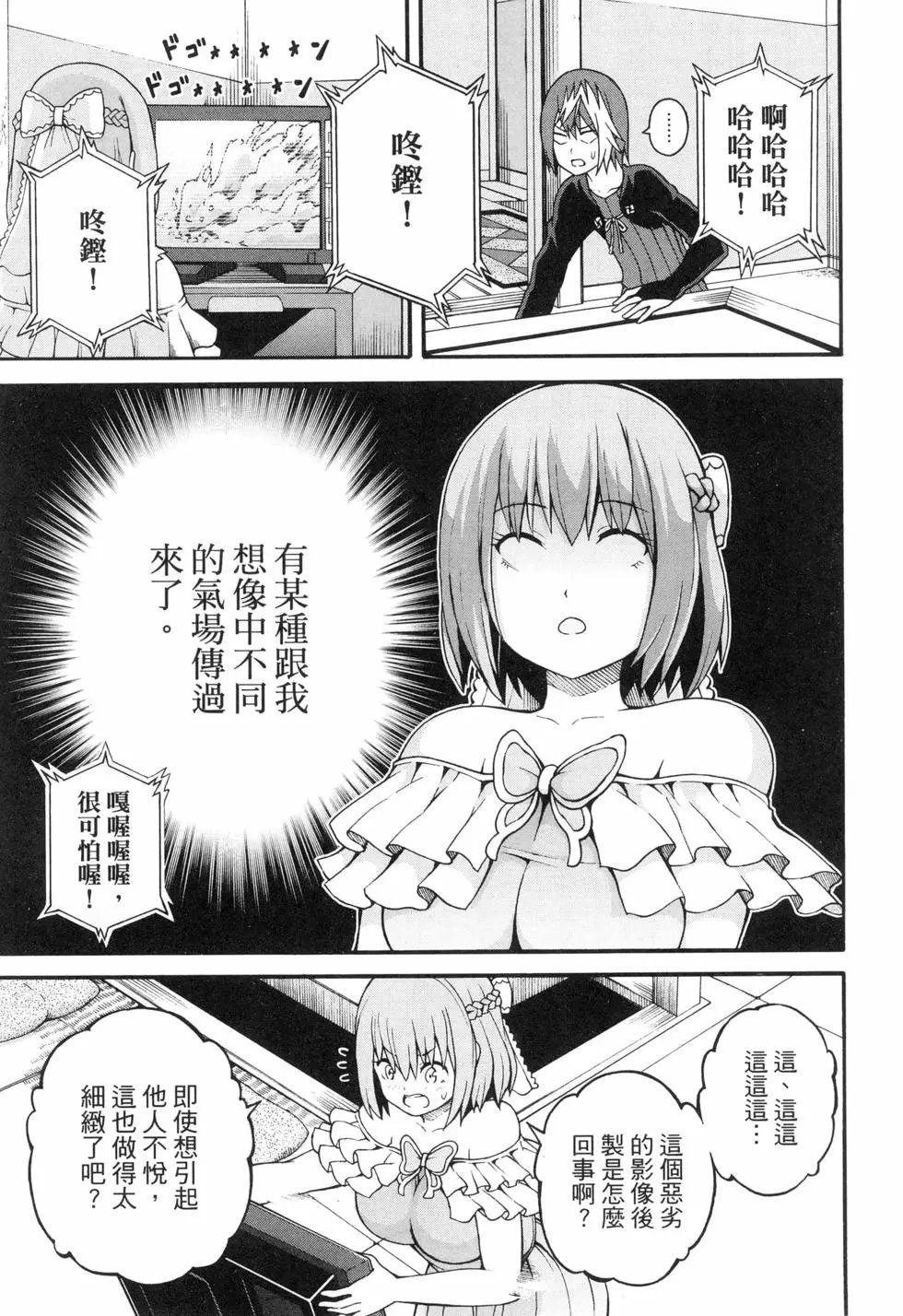 第04卷