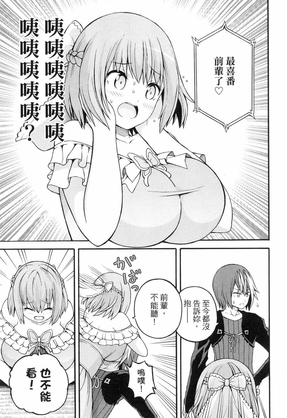 第04卷