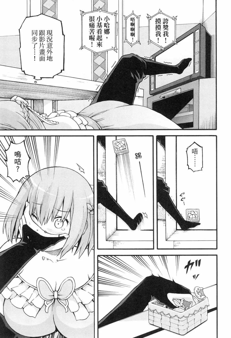 第04卷