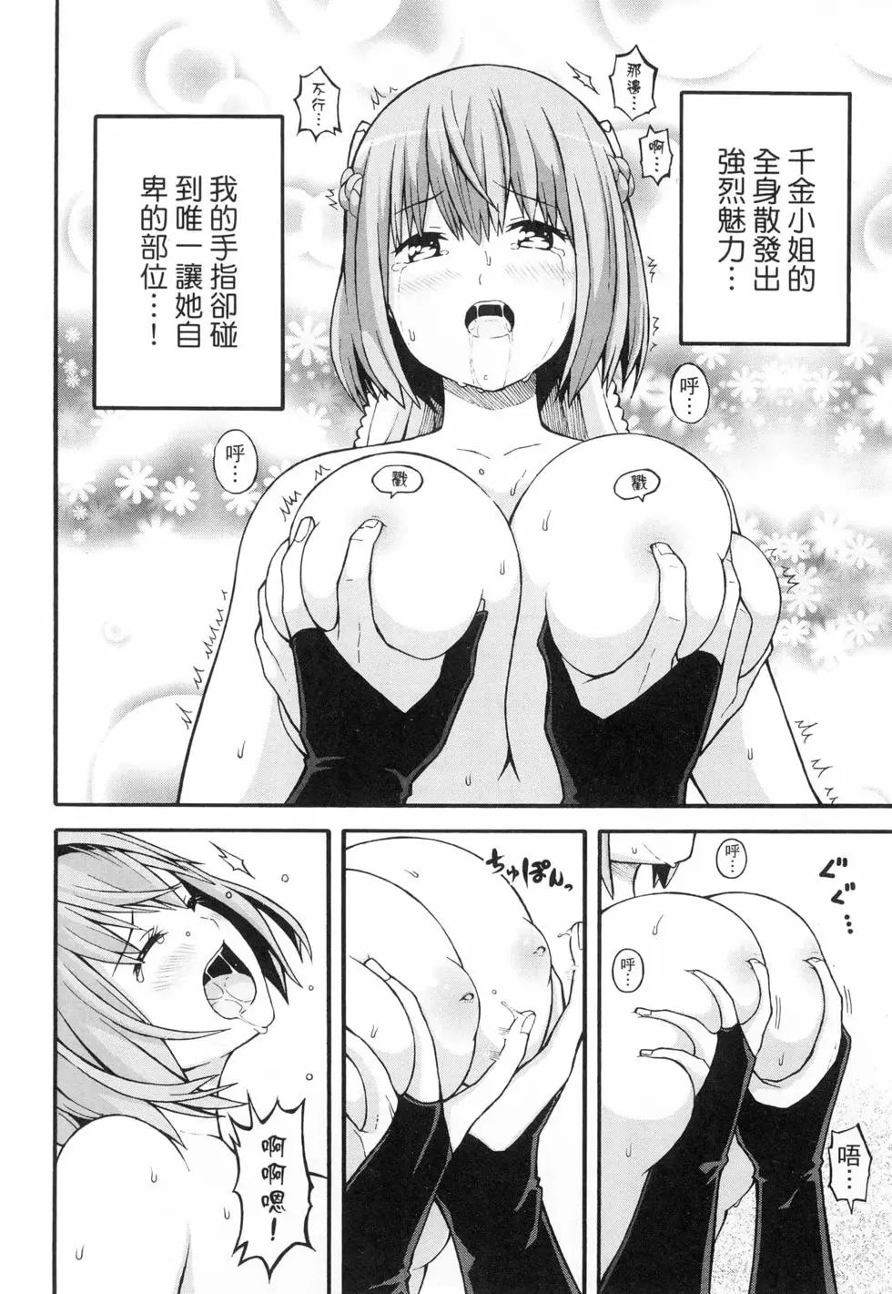 第04卷