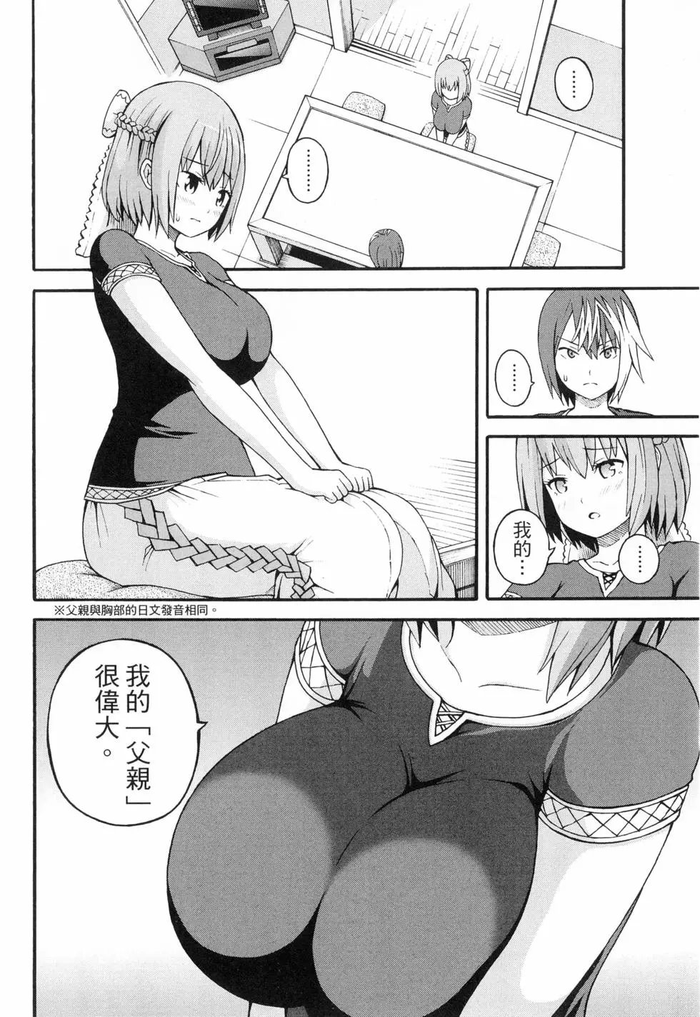 第04卷