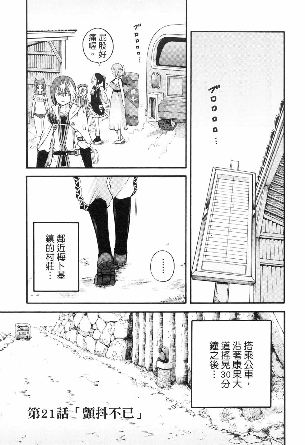 第04卷