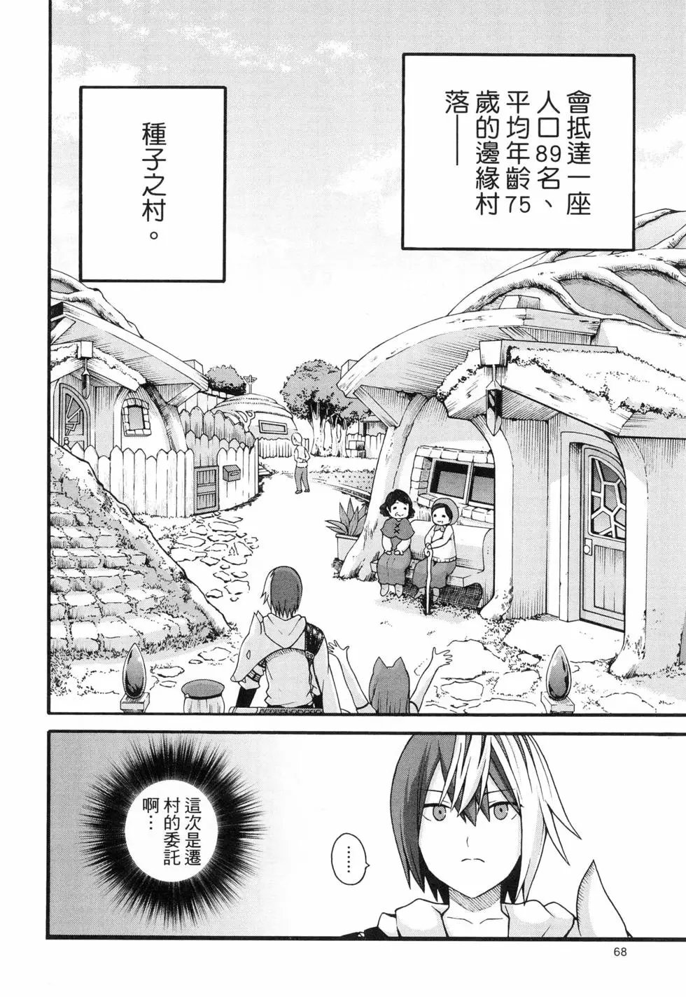 第04卷