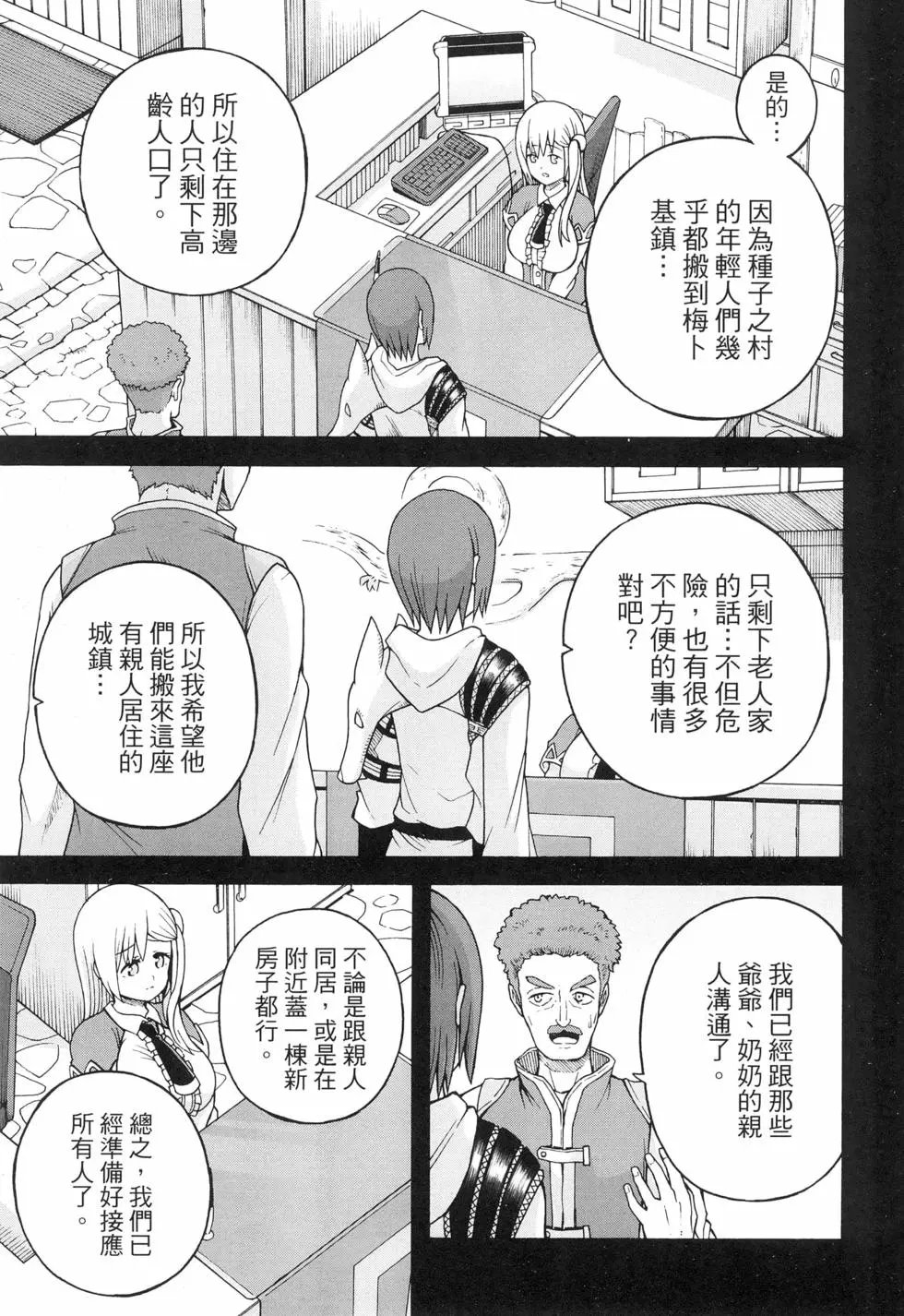 第04卷