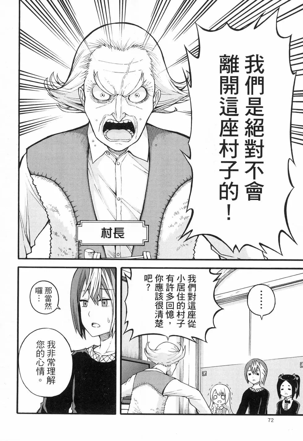 第04卷