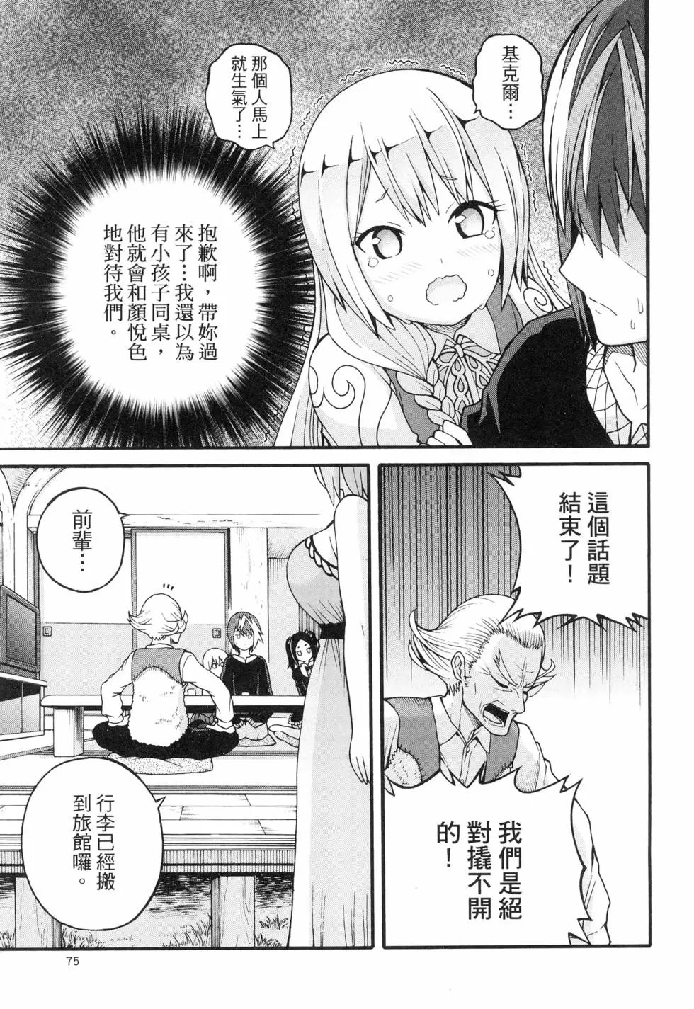 第04卷