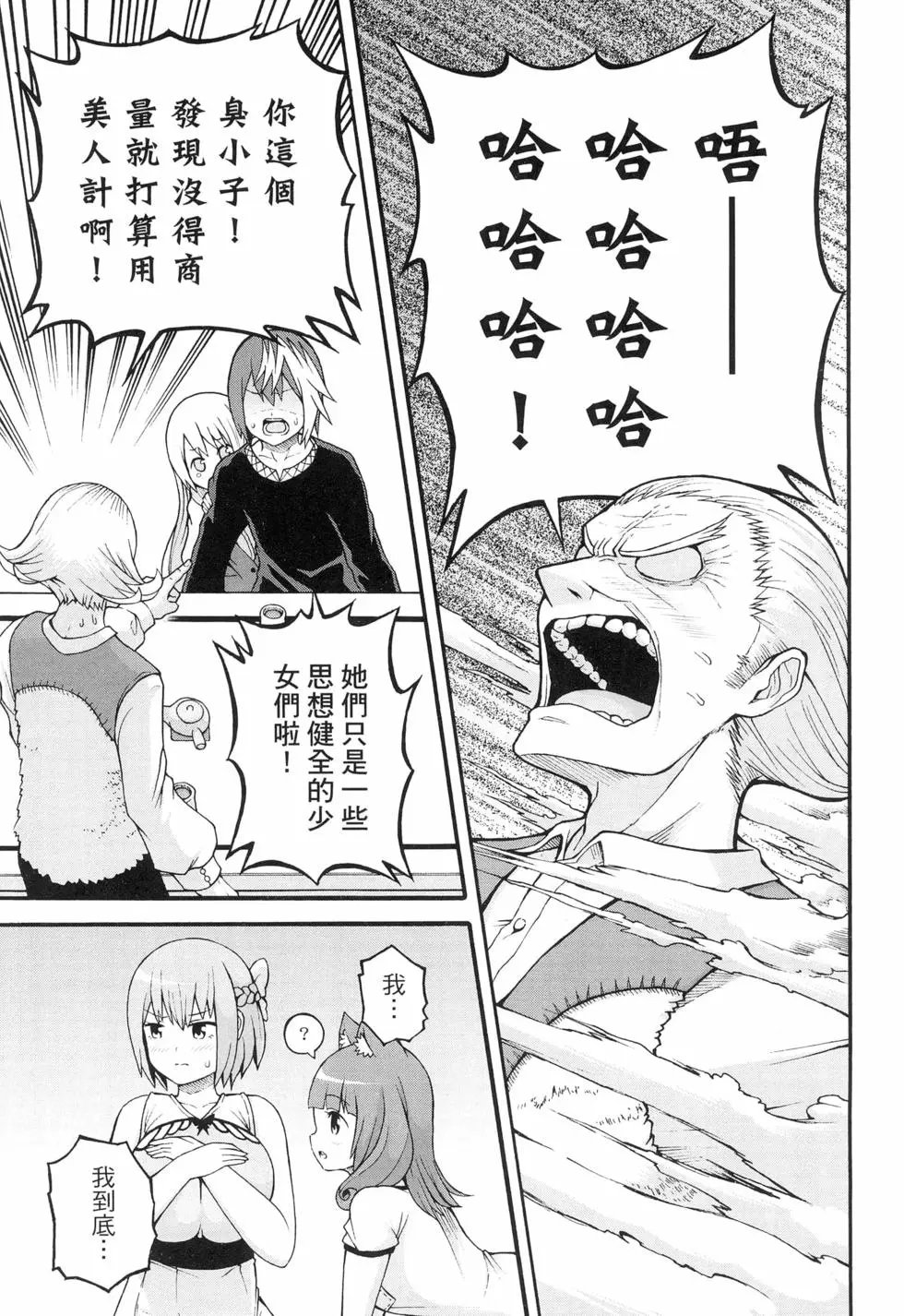 第04卷