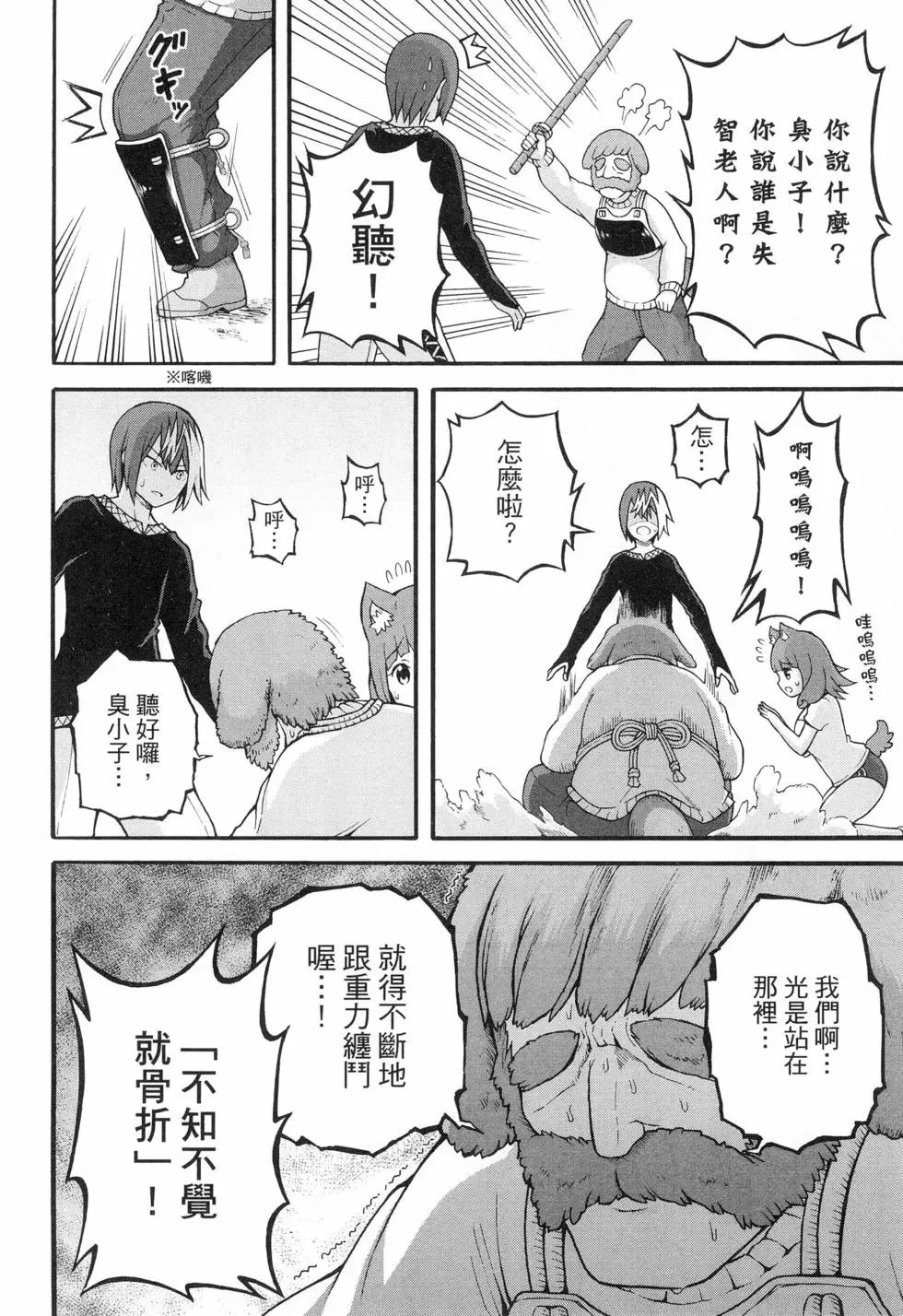第04卷