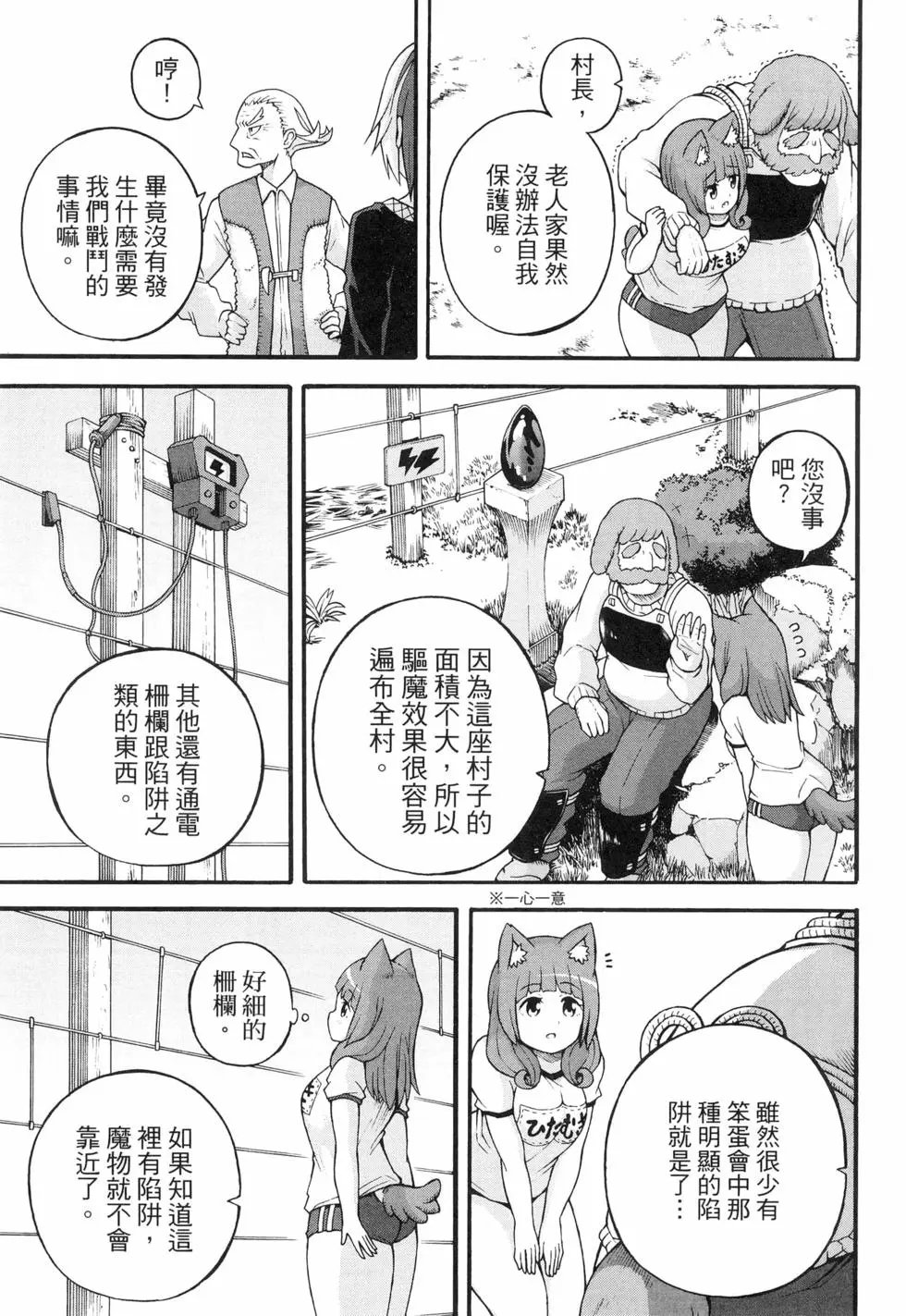 第04卷