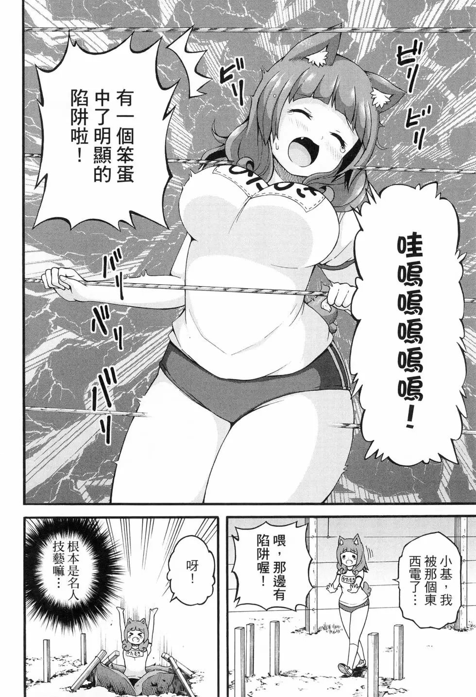 第04卷
