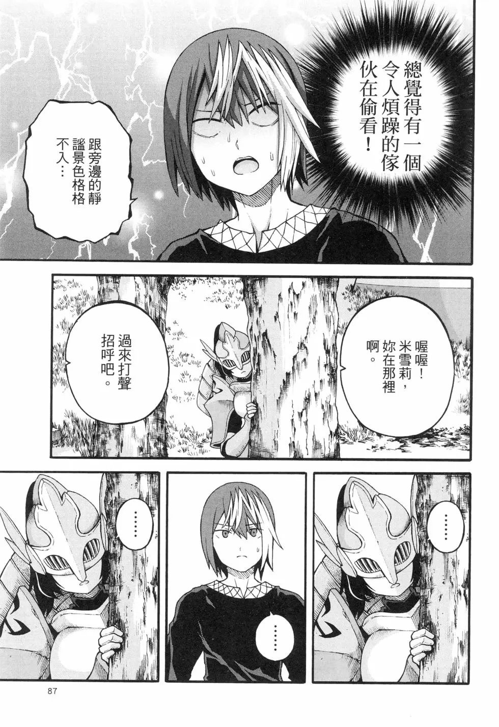 第04卷