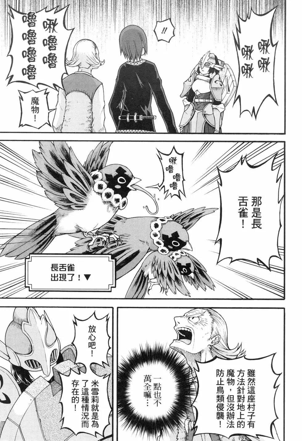 第04卷