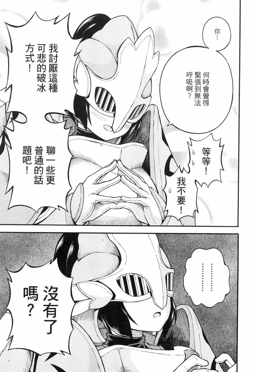 第04卷