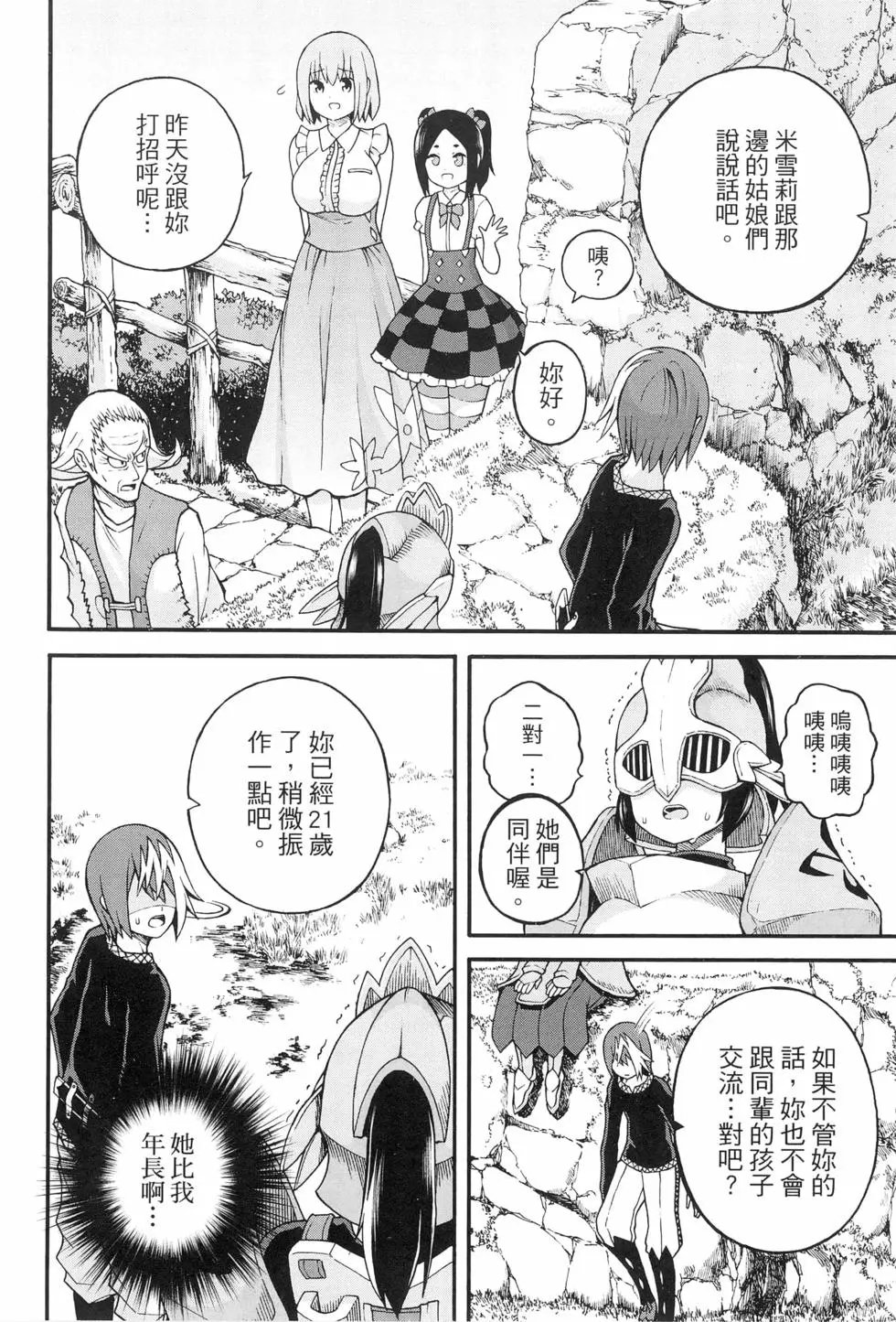 第04卷