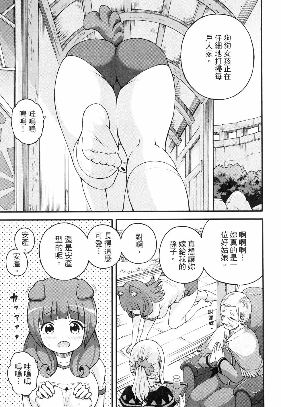 第04卷