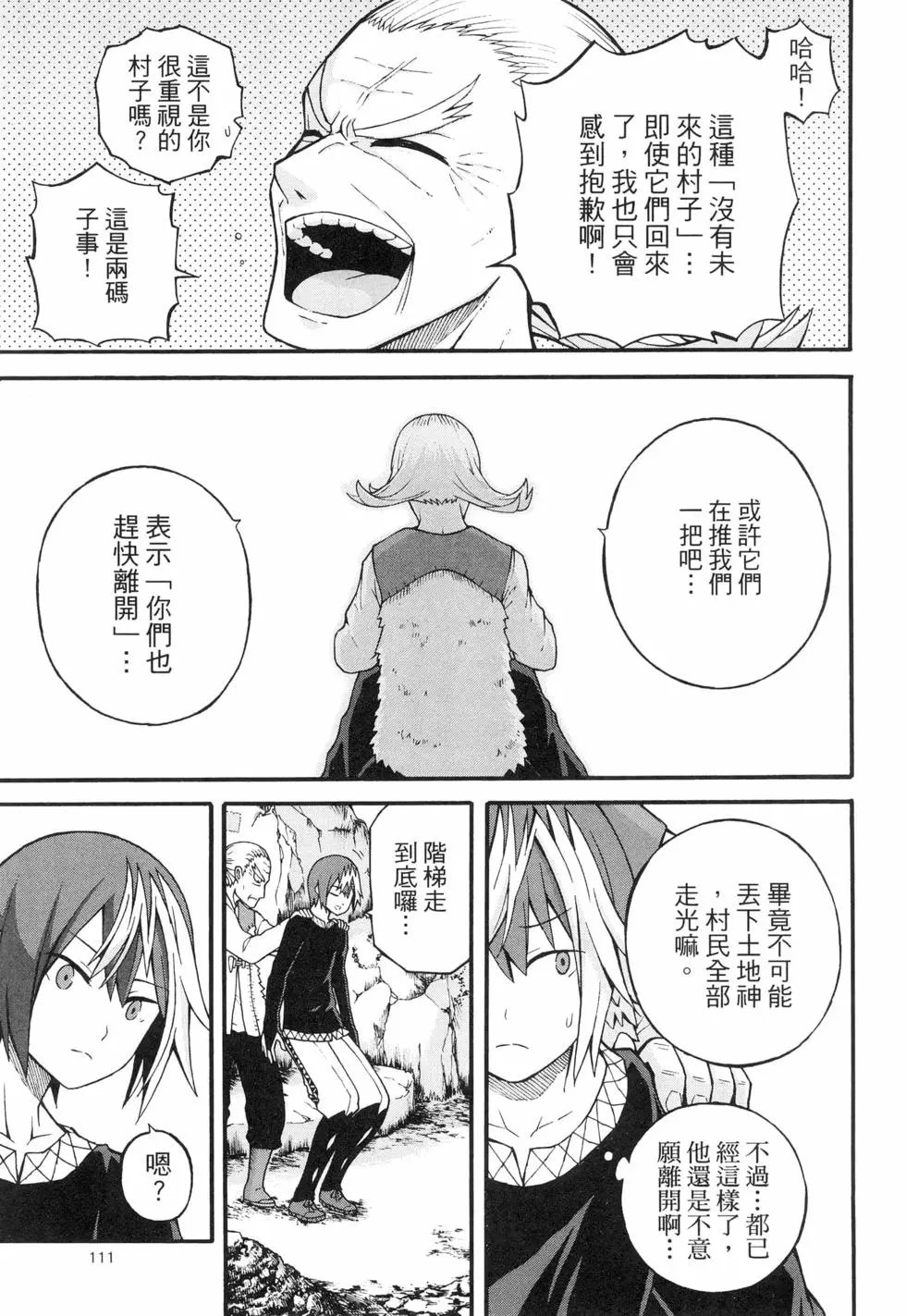 第04卷