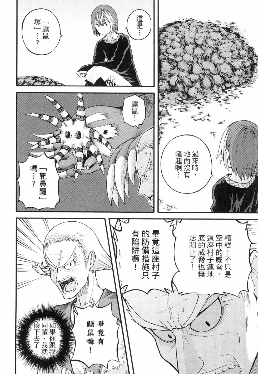 第04卷