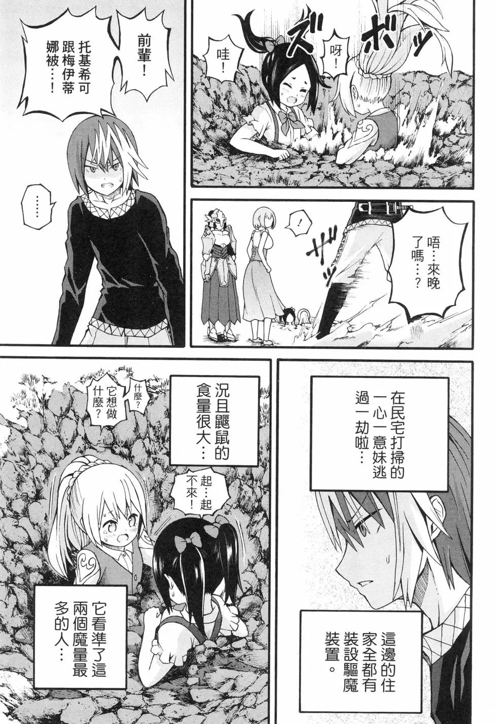 第04卷