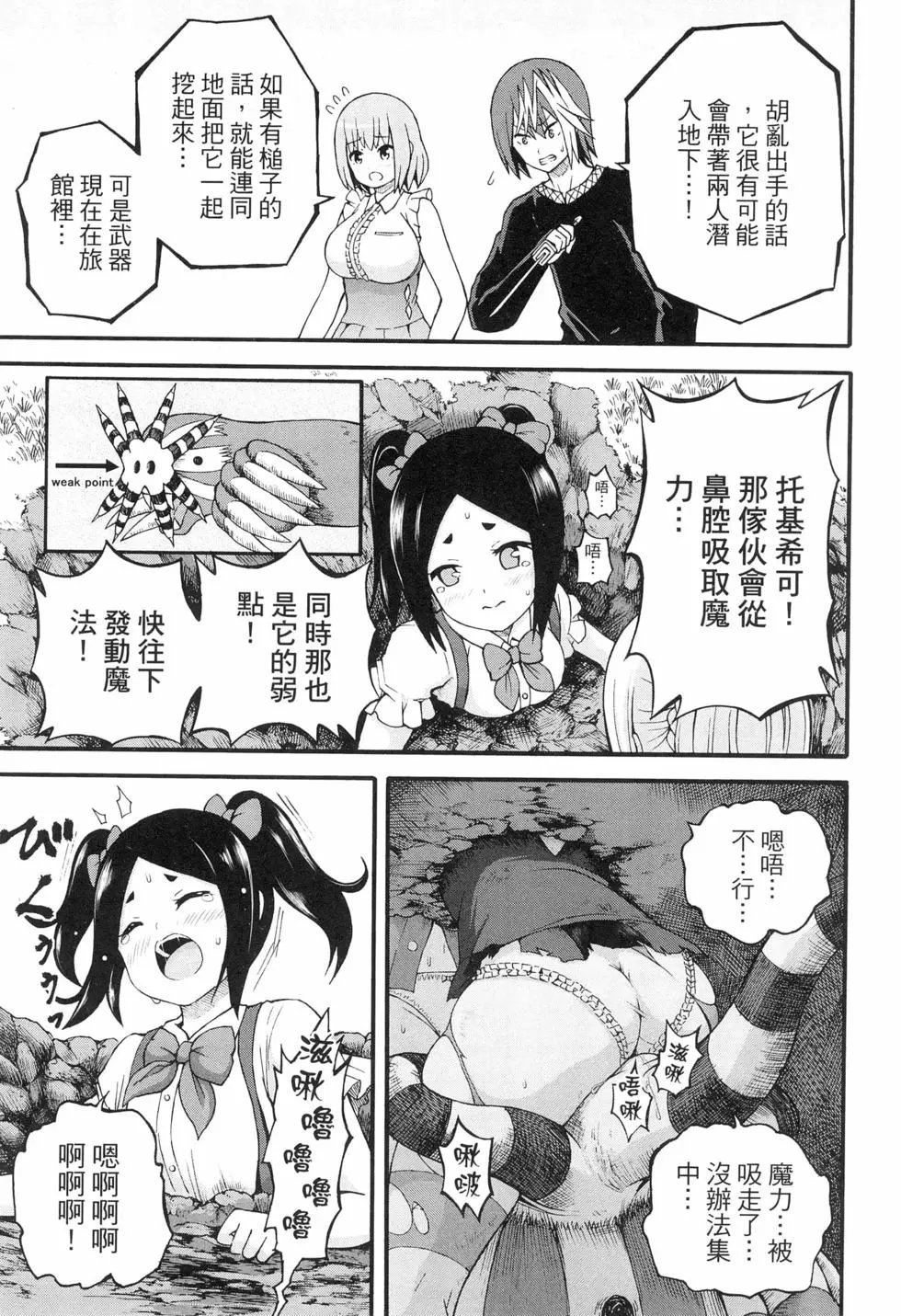 第04卷