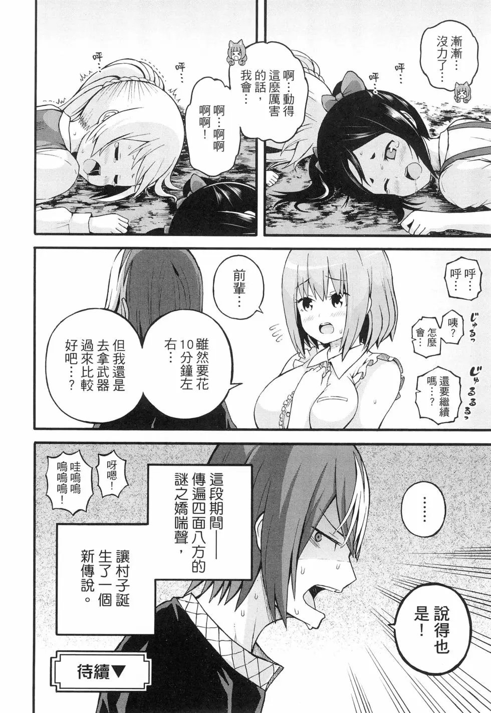 第04卷
