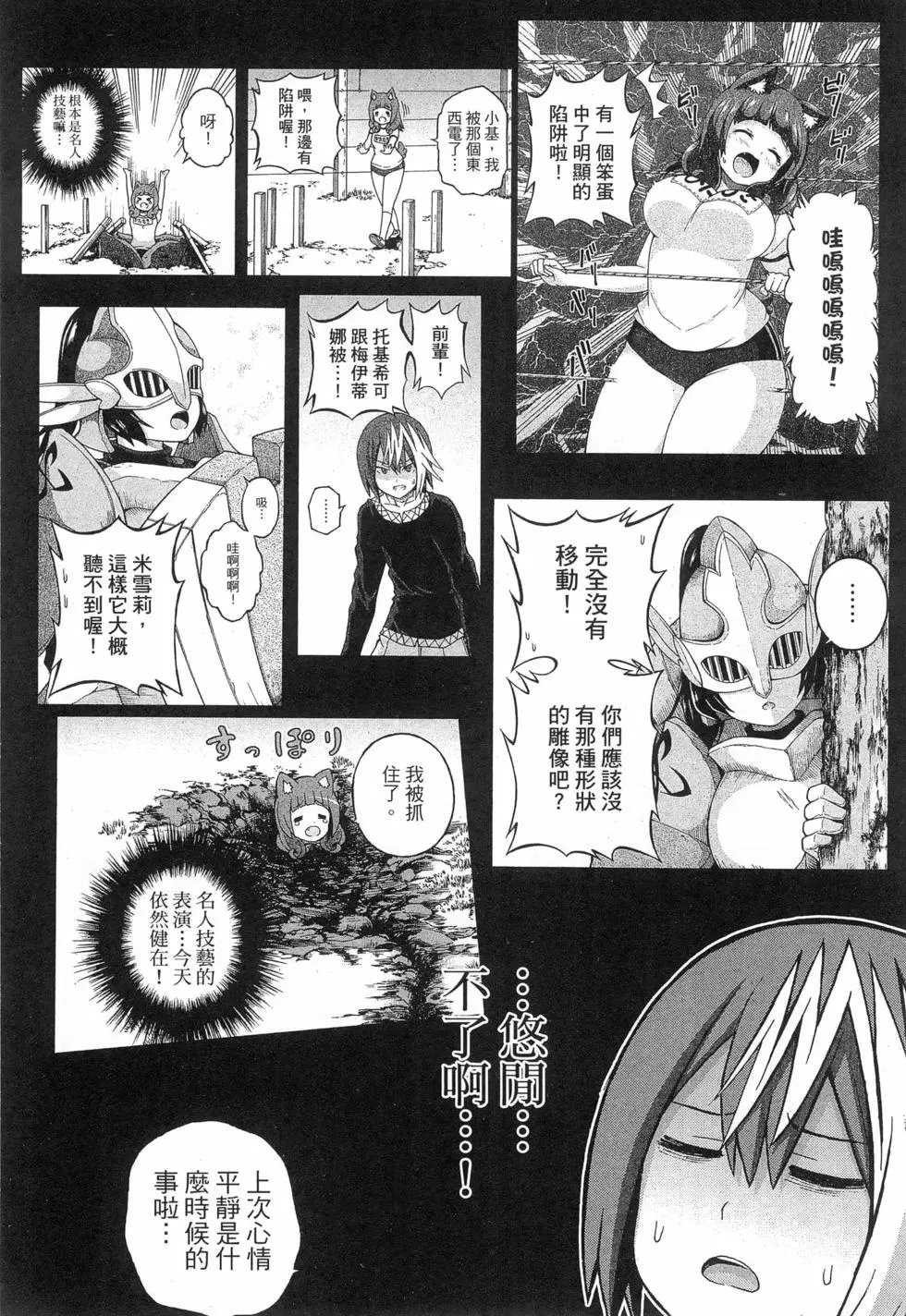 第04卷