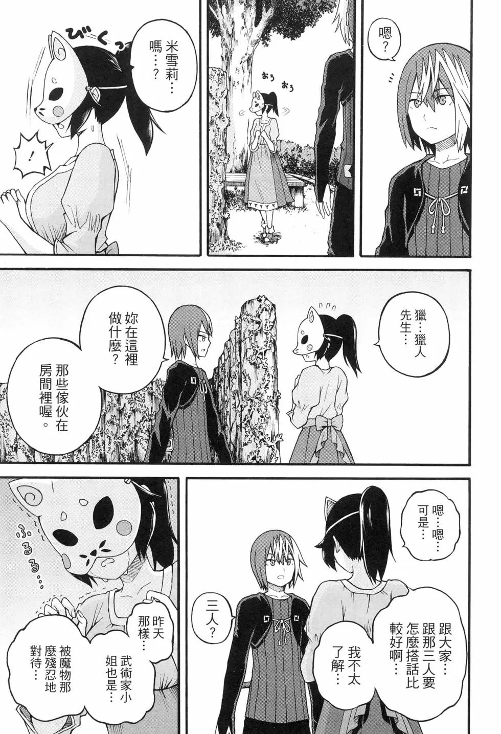 第04卷