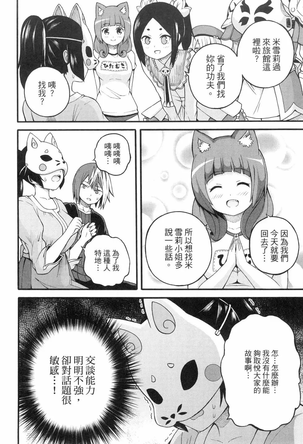 第04卷