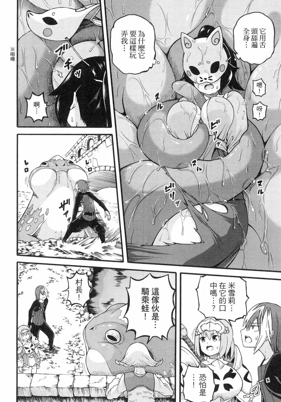 第04卷