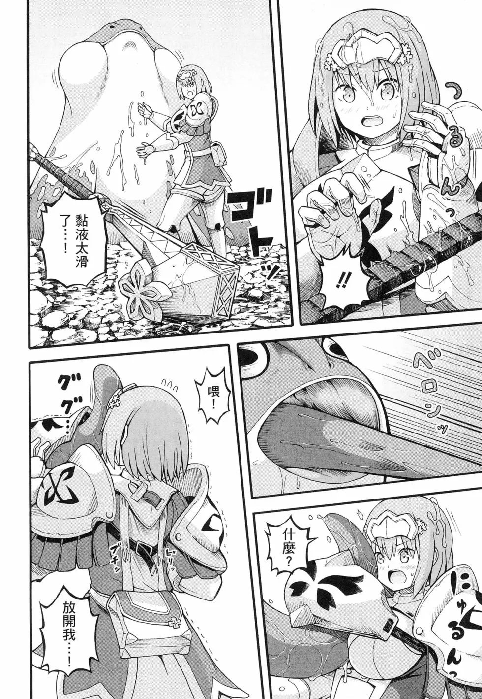 第04卷