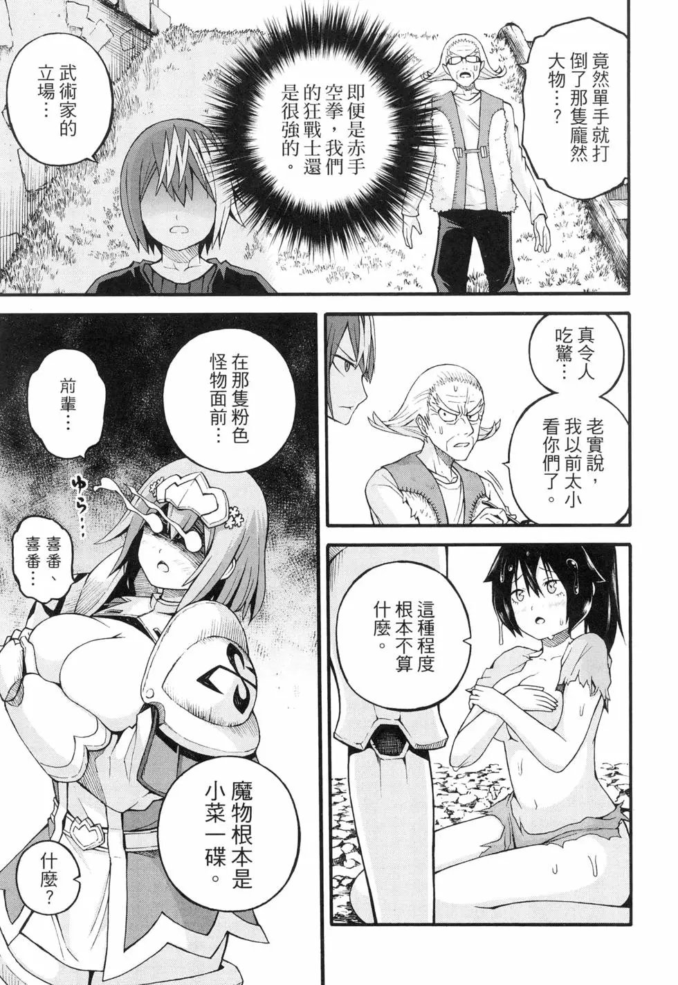 第04卷