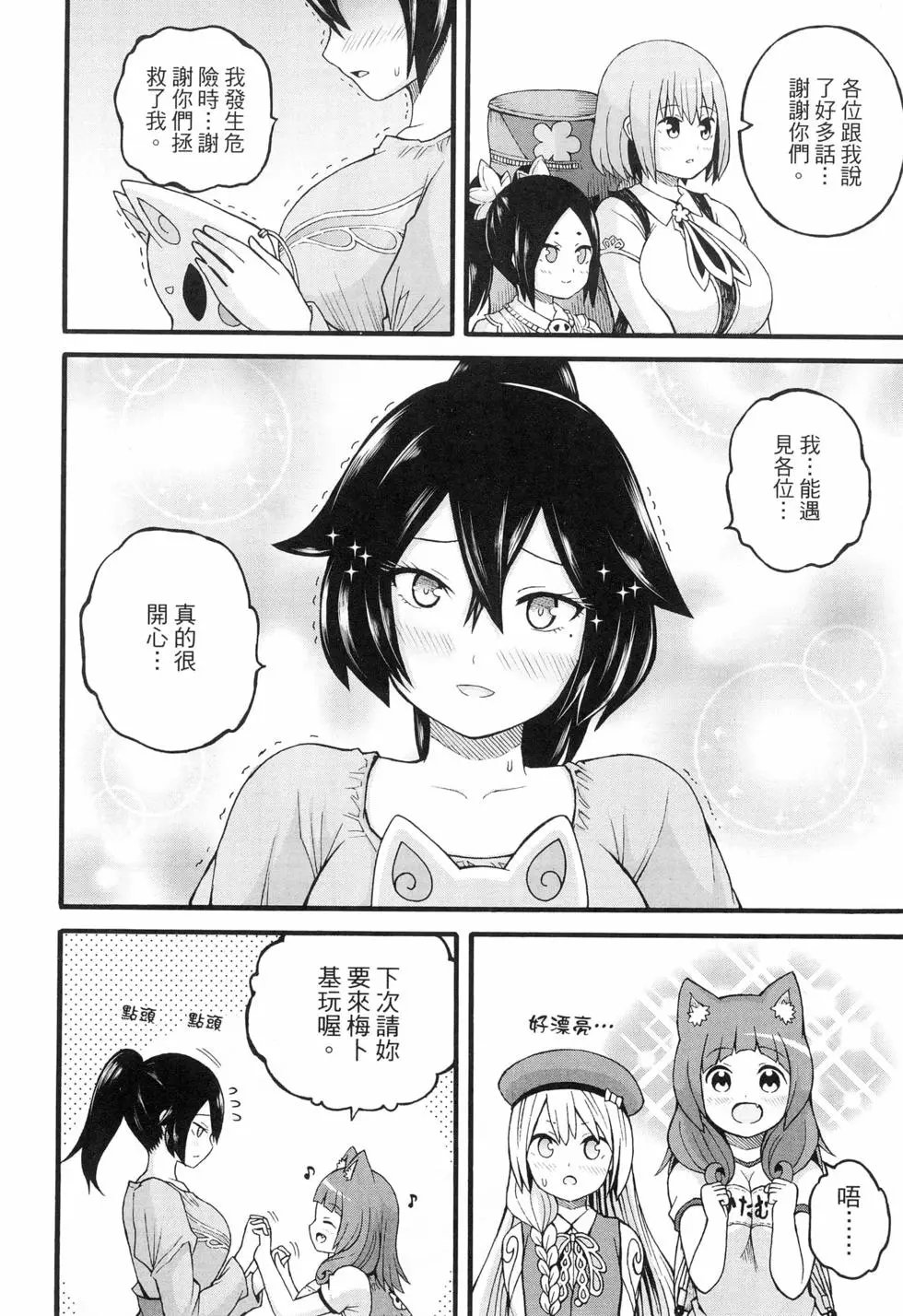 第04卷