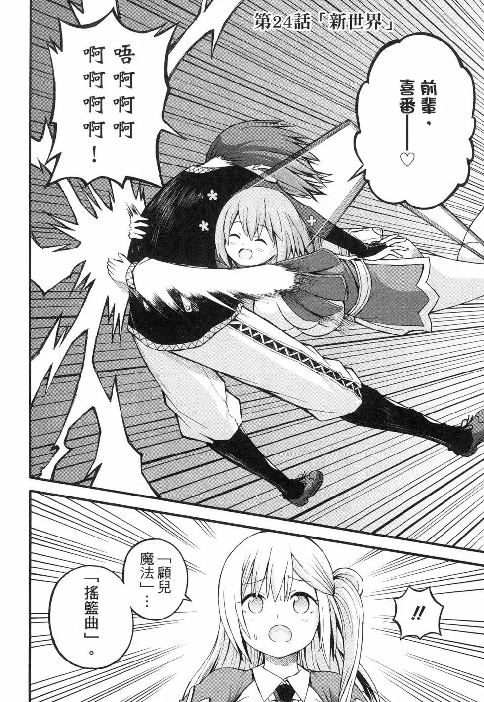 第04卷
