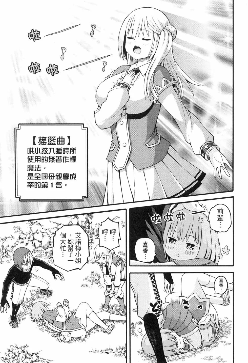 第04卷
