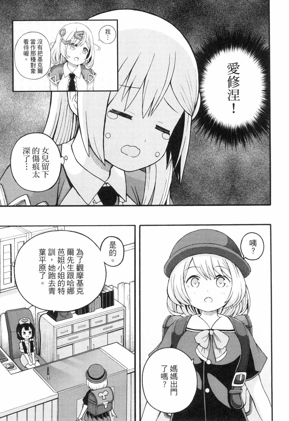 第04卷