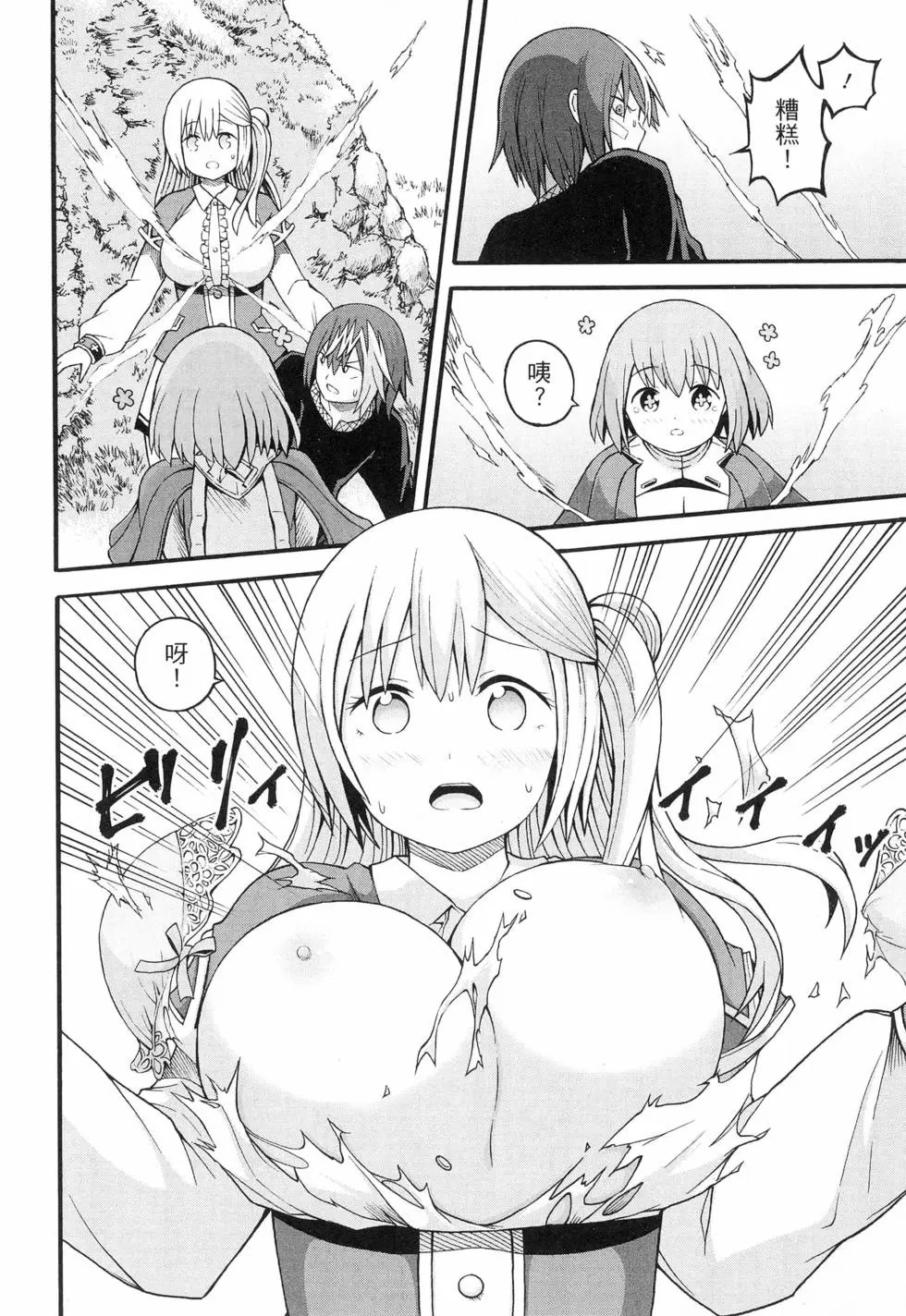 第04卷