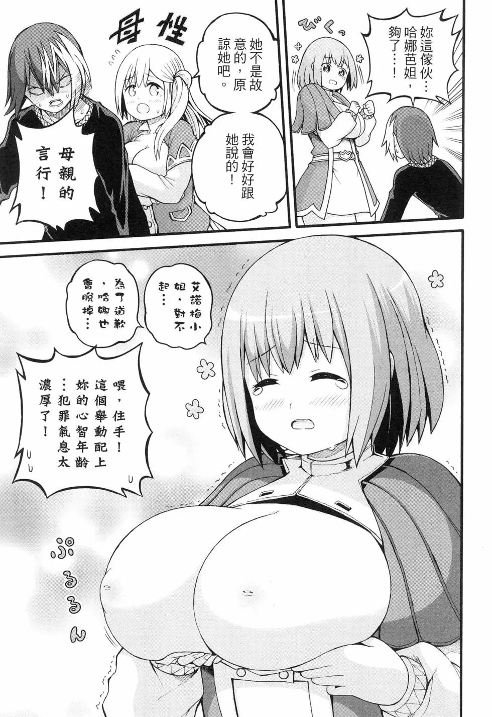 第04卷