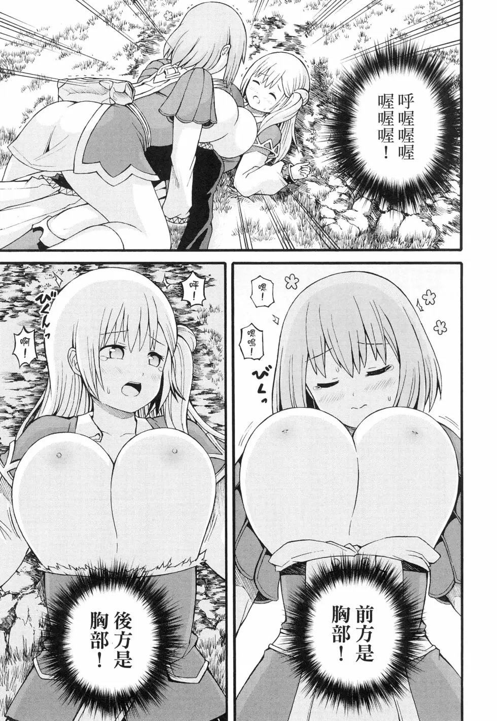 第04卷