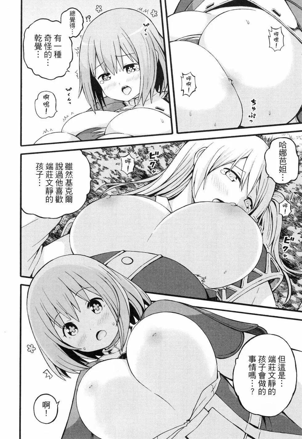 第04卷