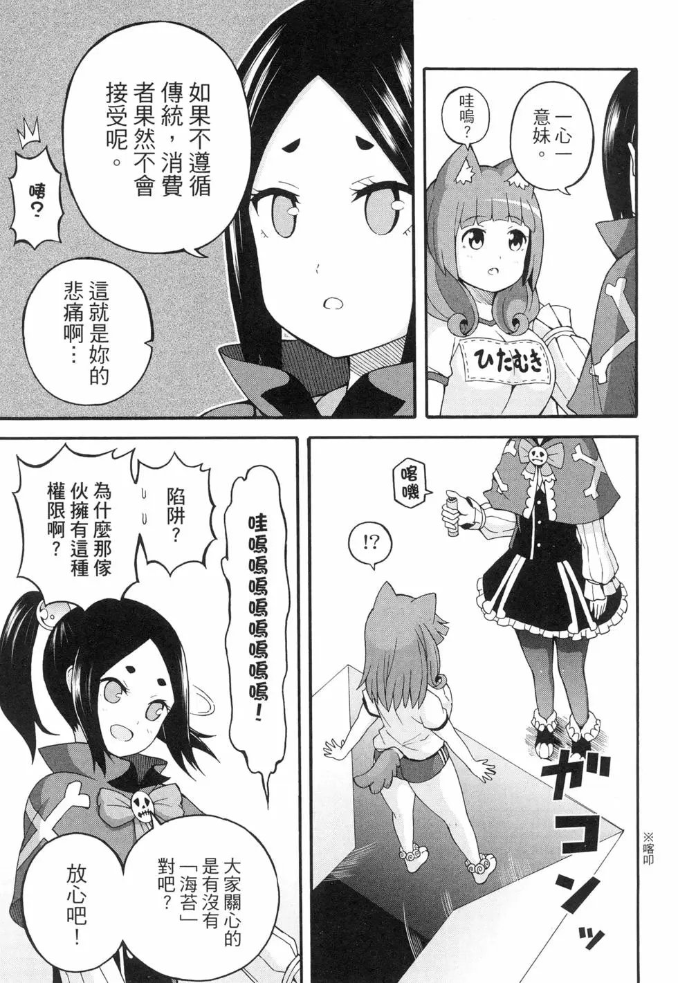 第04卷
