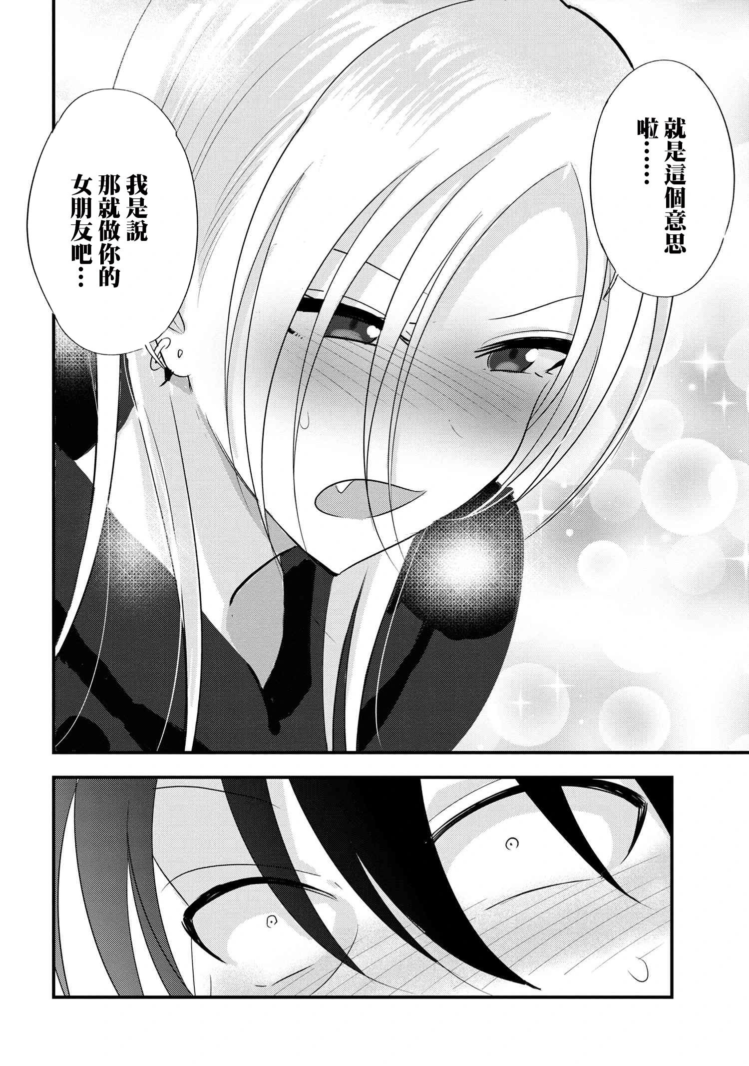 第177话