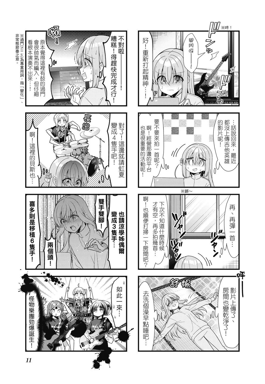 第05卷