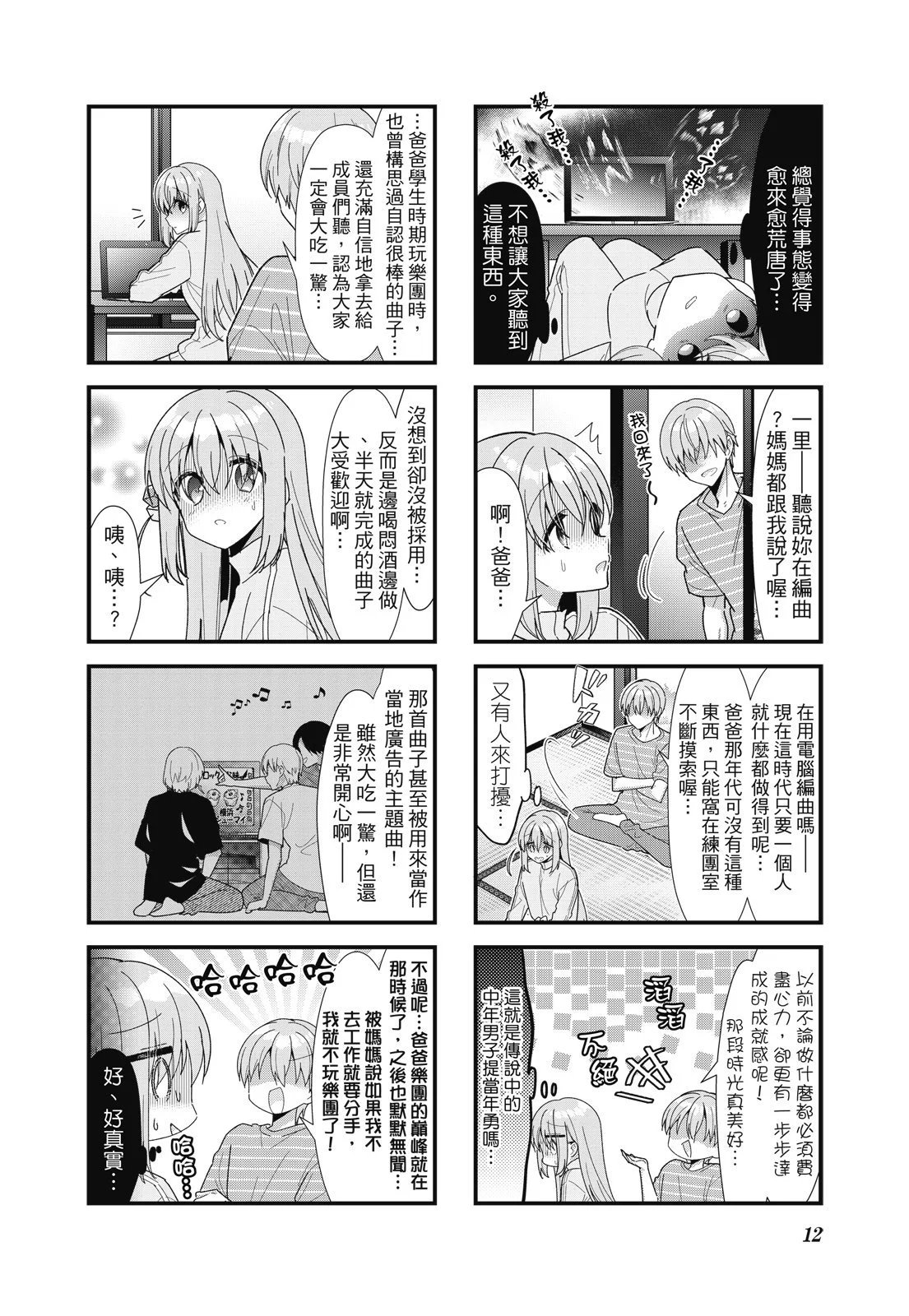 第05卷