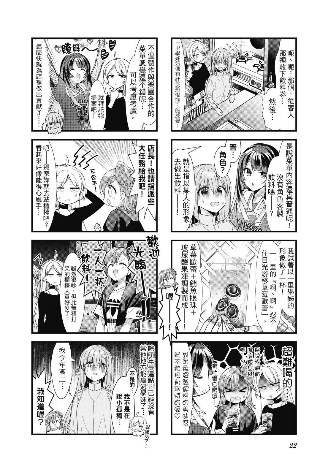 第05卷