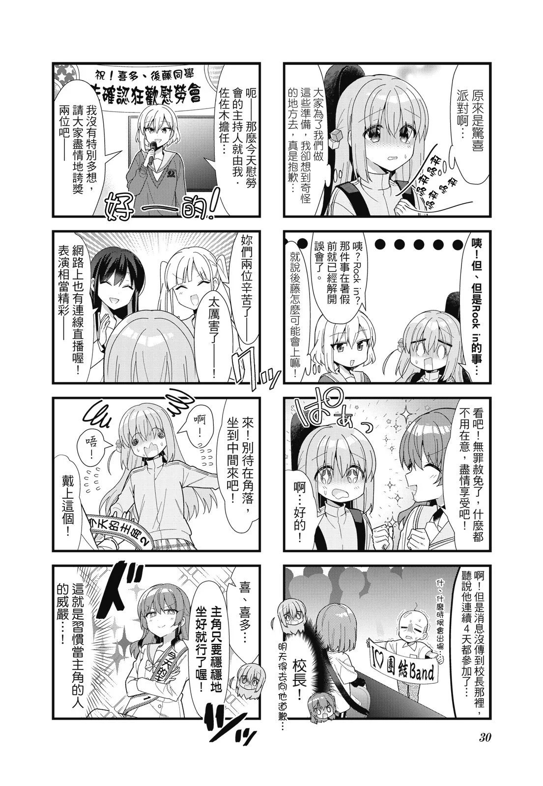 第05卷