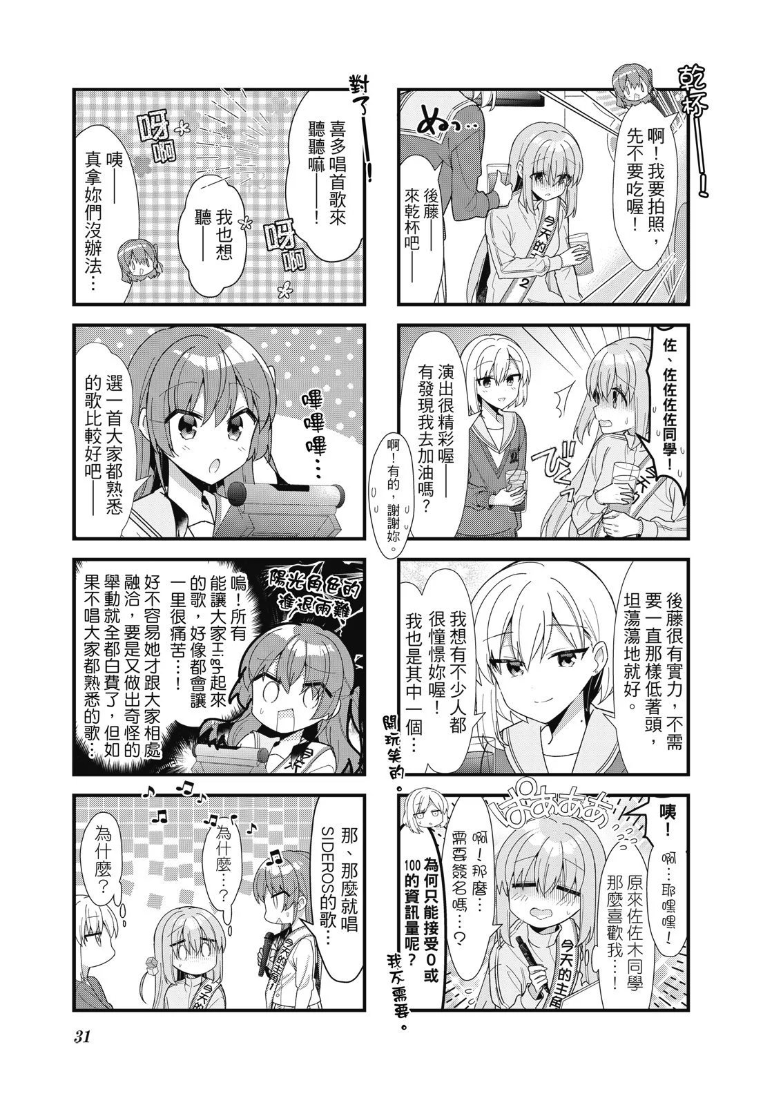 第05卷