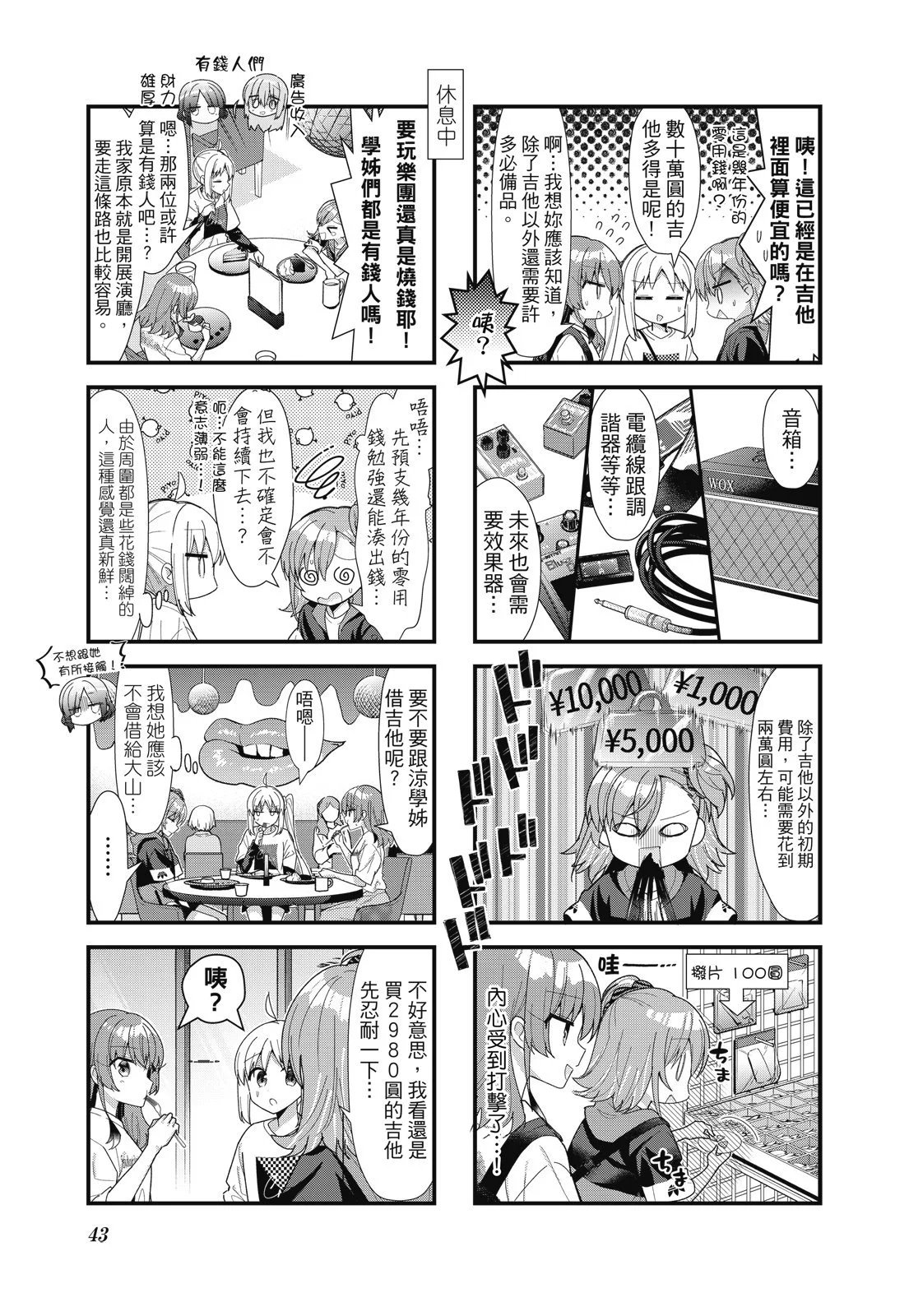 第05卷