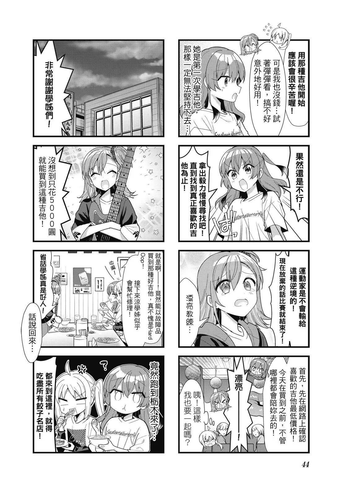 第05卷
