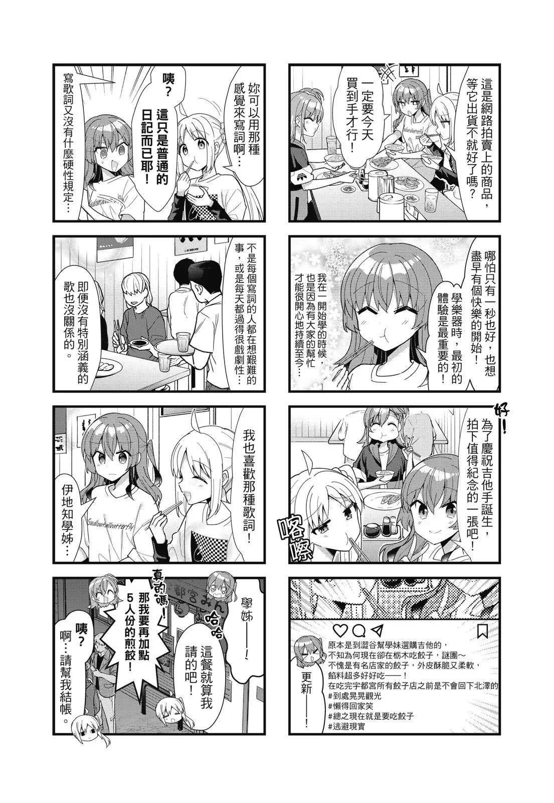 第05卷