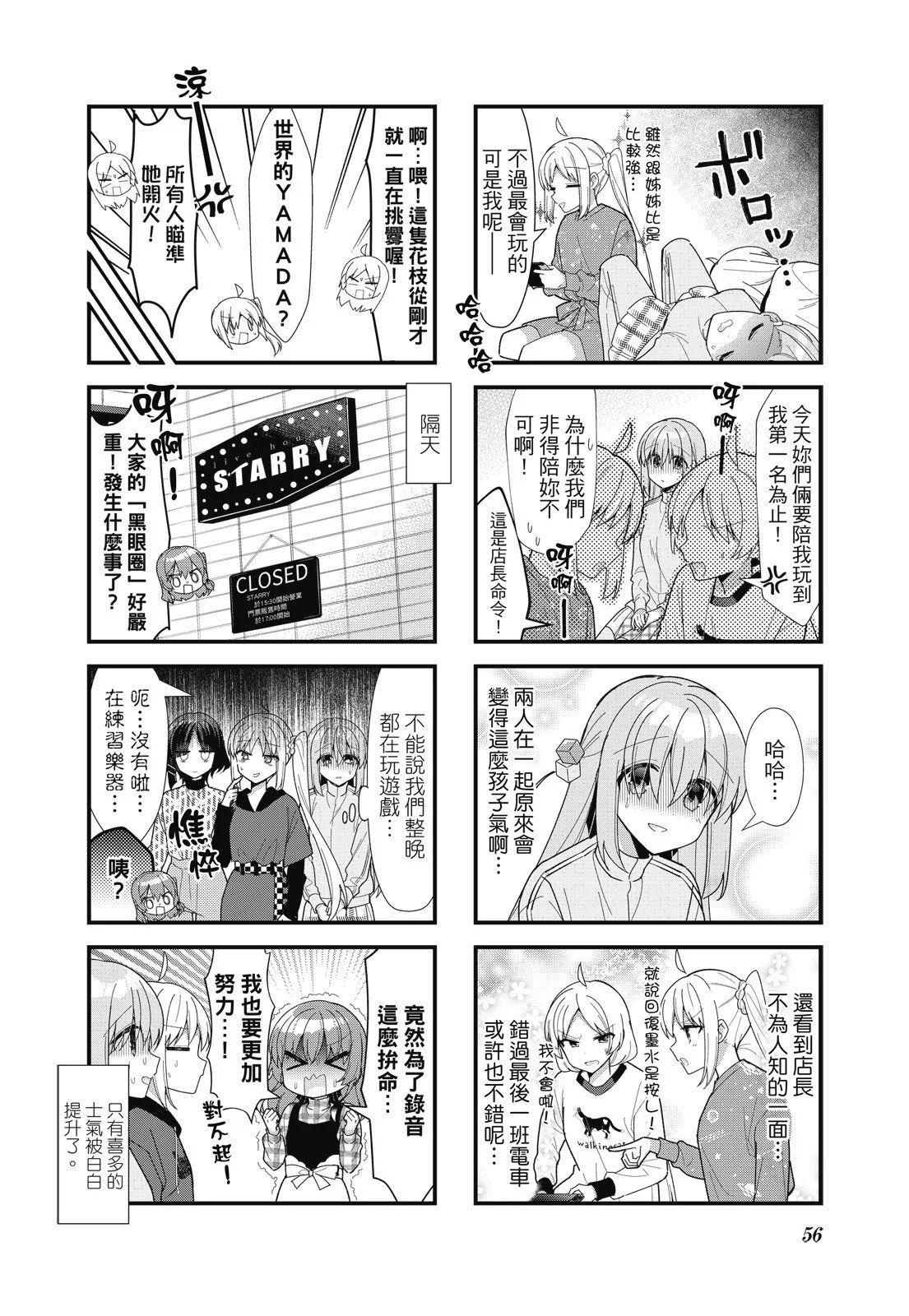 第05卷