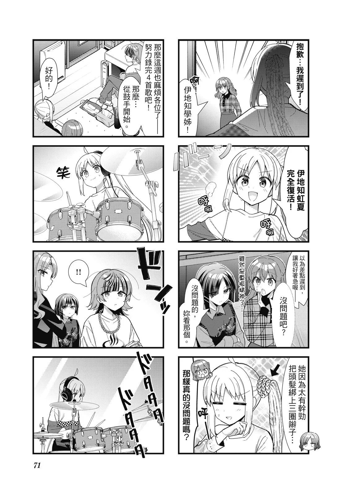 第05卷
